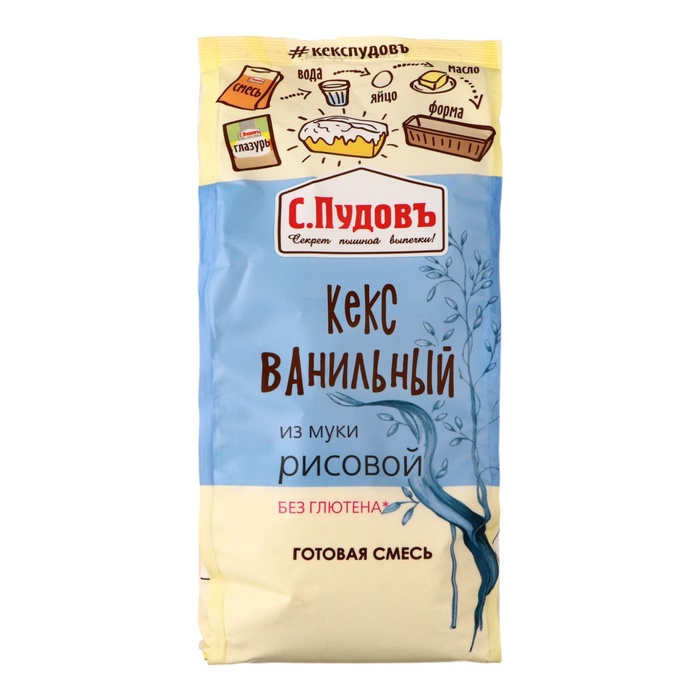 

Ванильный кекс из рисовой муки "С.Пудовъ", 300 г