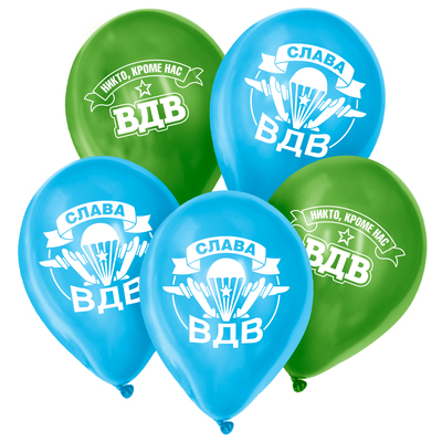 Воздушные шары латексные 12" «Слава ВДВ», 25 шт.