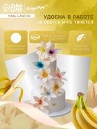 УЦЕНКА Сахарная бумага со вкусом банана 0.6 мм 25 листов (до 06.09.2025) - Фото 2