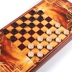 Нарды деревянные большие, с шашками "Богатырь", настольная игра, 60 х 60 см - Фото 3