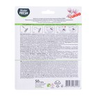 Блок для унитаза Master FRESH, ТУРБО, магнолия, 1шт - фото 24641507