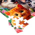 Пазл «Селфи четвероногих друзей», 104 элемента - фото 24656171