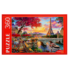 Пазл «Яркий Париж», 360 элементов - фото 24656180