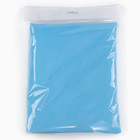 Лоскут ткань сорочечная, цвет голубой, 100 × 150 см - Фото 4