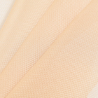 Лоскут сетка, цвет бежевый, 100 × 150 см - Фото 2
