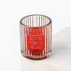 Свеча ароматическая в стекле «Клубника» аромасвеча, аромат клубника, 7,5 х 8,6 - Фото 5