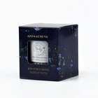 Свеча ароматическая в стакане «Ваниль», 7.5×8.6 см - Фото 11