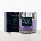 Свеча ароматическая в стекле «Лаванда» аромасвеча, аромат лаванда, 7,5 х 8,6 - Фото 6