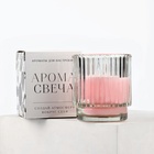 Свеча ароматическая в стакане, клубника, 7×8 см - Фото 3