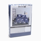 Постельное бельё 2-спальное «Экономь и Я. Воздушность», полисатин 10624091