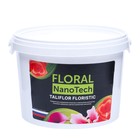 Средство для продления свежести срезанных цветов "ТАЛИФЛОР ПРЕМИУМ", 2 кг - Фото 1