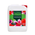 Концентрированный жидкий кондиционер для срезанных цветов «ТАЛИФЛОР АКТИВНЫЙ», 5 л - Фото 1