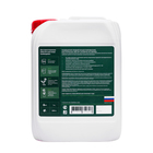 Концентрированный жидкий кондиционер для срезанных цветов «ТАЛИФЛОР АКТИВНЫЙ», 5 л - Фото 2