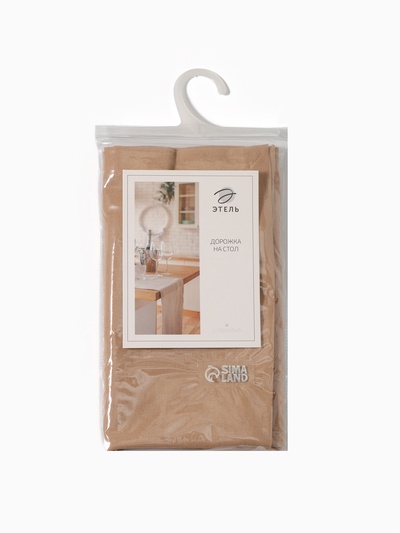 Дорожка на стол «Этель» ECO, 40×136 см, 70% хлопок, 30% лён, 190 г/м², бежевая
