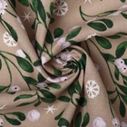 Комплект штор для кухни с подхватами «Доляна» Frosty berries, 2 шт., бежевые, 150×180 см - Фото 8