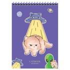 Блокнот А5 60 листов на гребне MESHU "Cat Book", пластиковая обложка МИКС - фото 24656509