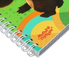 Записная книжка А6 80 листов на гребне Мульти-Пульти "Чебурашка" (комплект 3 шт) - фото 24690655