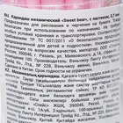 Карандаш механический 0,7 мм MESHU "Sweet bear", печать на корпусе, с ластиком МИКС 10654879 - фото 16449915