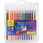 Набор для рисования Мульти-Пульти (фломастеры 12 цветов, карандаши 14 цветов), пластиковый футляр - фото 24656578