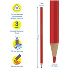 Набор для рисования Мульти-Пульти (фломастеры 12 цветов, карандаши 14 цветов), пластиковый футляр - фото 24656579