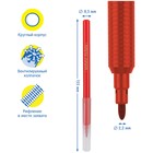 Набор для рисования Мульти-Пульти (фломастеры 12 цветов, карандаши 14 цветов), пластиковый футляр - фото 24656580