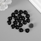 Носики декоративные для творчества, 10х10 мм, 20 шт., черные, ОСТРОВ СОКРОВИЩ - фото 24656652