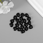 Носики декоративные для творчества, 10х10 мм, 20 шт., черные, ОСТРОВ СОКРОВИЩ - фото 24656653