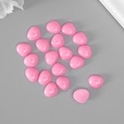 Носики декоративные для творчества, 10х10 мм, 20 шт., розовые, ОСТРОВ СОКРОВИЩ - фото 24656655