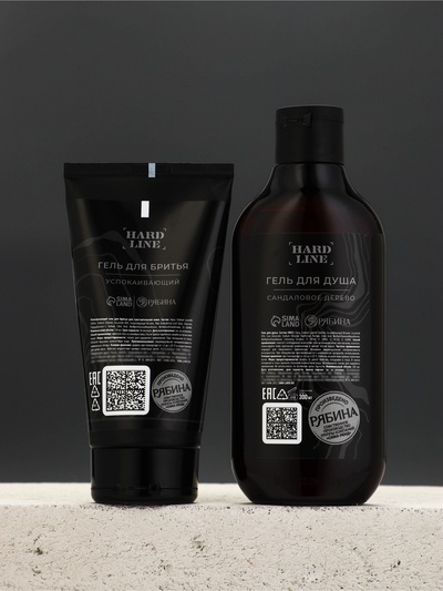 Подарочный набор косметики BLACK ONYX, гель для душа 300 мл и гель для бритья 110 мл, аромат сандалового дерева, HARD LINE