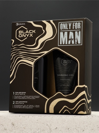 Подарочный набор косметики BLACK ONYX, гель для душа 300 мл и гель для бритья 110 мл, аромат сандалового дерева, HARD LINE