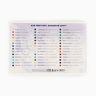 Альбом для рисования А4 24 листа на скрепке «Розовый Единорог» ВД-лак - Фото 4