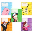 Набор тетрадей 20 штук, 12 листов, Гравити Фолз - фото 24656791