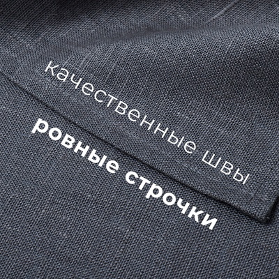 Набор полотенец кухонный «Этель» Line, 40×70-3 шт., МИКС, 100% лён