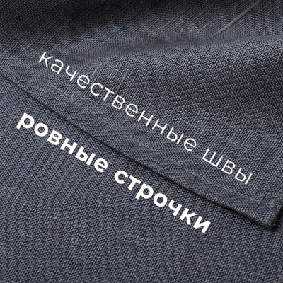 Набор полотенец кухонный «Этель» Inspiration, 40×70-3 шт., МИКС, 100% лён