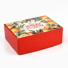 Коробка складная «С новым годом», апельсины, 14 х 10 х 5 см, Новый год - Фото 2