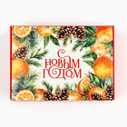 Коробка складная «С новым годом», апельсины, 14 х 10 х 5 см, Новый год - Фото 5