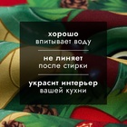 Новый год. Символ года. Змея. Кухонное полотенце Этель "Новогодний венок" 40х70 см, 100% хл, саржа 190 г/м2 - фото 5276115