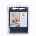 Скатерть Этель Linen collection blue 145х185см, 100%лён 265 г/м2 - фото 4627463