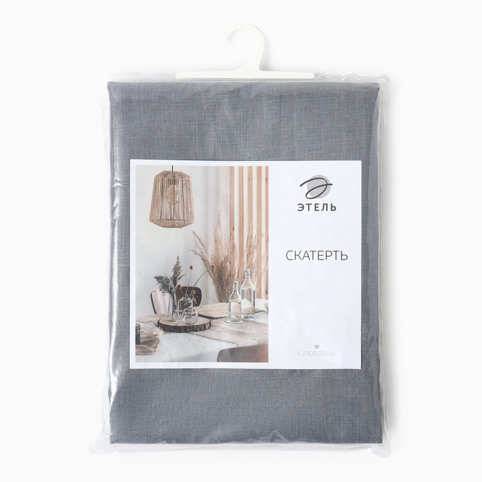 Скатерть Этель Linen collection grey 145х220см, 100%лён 210 г/м2