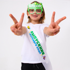 Очки на выпускной «Выпускник детского сада», зелёные - Фото 3