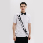 Карнавальный галстук-бабочка, чёрная - фото 24656889