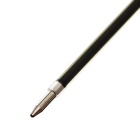 Стержень шариковый Calligrata, синие чернила, на масляной основе, 140 мм, диаметр пишущего узла 0.7 мм - Фото 3