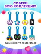 Буквики, МИКС - Фото 5