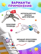 Буквики, МИКС - Фото 6