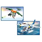 Конструктор Полиция «Гидроплан», 380 деталей, уценка - Фото 3