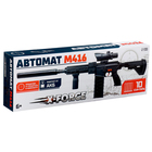 УЦЕНКА Автомат «М416», стреляет мягкими пулями, работает от аккумулятора - Фото 12