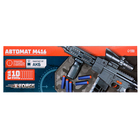 УЦЕНКА Автомат «М416», стреляет мягкими пулями, работает от аккумулятора - Фото 13