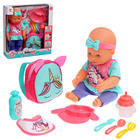 Пупс функциональный «Мой кроха» с набором аксессуаров, уценка - Фото 1