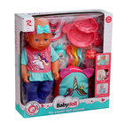 Пупс функциональный «Мой кроха» с набором аксессуаров, уценка - Фото 11