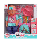 Пупс функциональный «Мой кроха» с набором аксессуаров, уценка - Фото 12